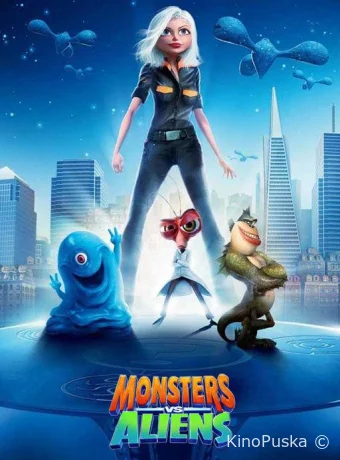 Смотреть сериал Монстры против пришельцев / Monsters vs. Aliens 2013 онлайн 2 сезон 27 серия