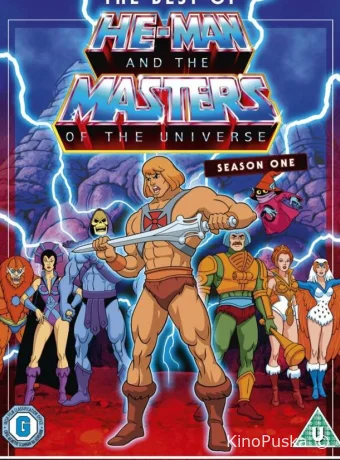Смотреть сериал Хи-Мэн и Властелины Вселенной / He-Man and the Masters of the Universe 1983 онлайн 3 сезон 66 серия