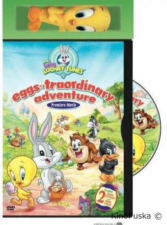 Смотреть сериал Бэби Луни Тюнз / Baby Looney Tunes: Eggs-traordinary Adventure 2003 онлайн 2 сезон 3 серия