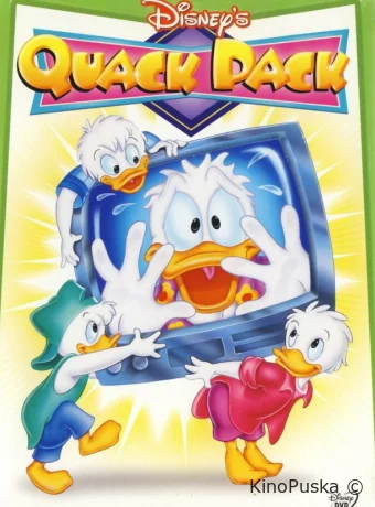 Смотреть сериал Кряк-Бряк / Quack Pack 1996 онлайн 2 сезон 40 серия