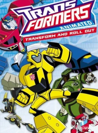Смотреть сериал Трансформеры / Transformers: Animated 2007 онлайн 4 сезон 14 серия
