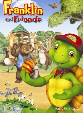 Смотреть сериал Фрэнклин и друзья / Franklin and Friends 2011 онлайн 2 сезон 28 серия