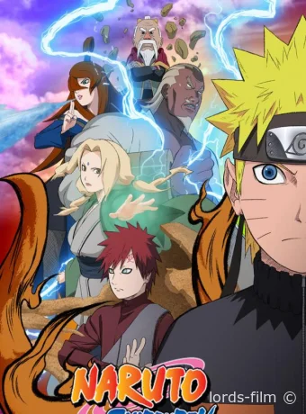 Смотреть сериал Наруто: Ураганные хроники / Naruto: Shippuden 2007 онлайн 2 сезон 501 серия